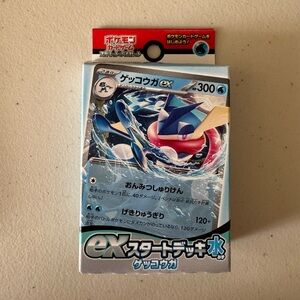 💧Unopened Japanese Pokemon Card Scarlet & Violet EX Start Deck Water type